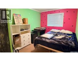 222 Willow Park Green, Estevan, SK S4A2R7 Photo 20