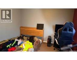 222 Willow Park Green, Estevan, SK S4A2R7 Photo 23
