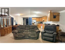 Laundry room - 222 Willow Park Green, Estevan, SK S4A2R7 Photo 6