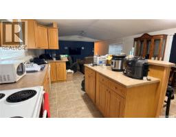 4pc Ensuite bath - 222 Willow Park Green, Estevan, SK S4A2R7 Photo 8