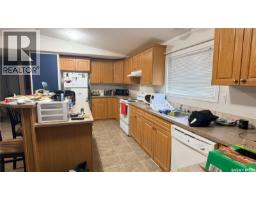 222 Willow Park Green, Estevan, SK S4A2R7 Photo 9