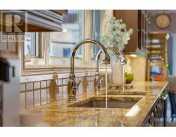 Mud room - 7 Tradewinds Drive, Ottawa, ON K2G6Y4 Photo 13