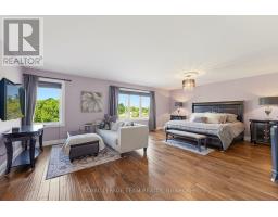 7 Tradewinds Drive, Ottawa, ON K2G6Y4 Photo 23