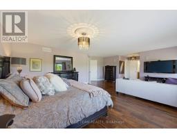 7 Tradewinds Drive, Ottawa, ON K2G6Y4 Photo 24
