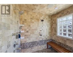 7 Tradewinds Drive, Ottawa, ON K2G6Y4 Photo 27