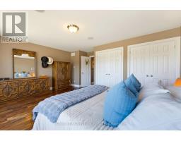 7 Tradewinds Drive, Ottawa, ON K2G6Y4 Photo 31