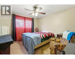638 1 Street S, Vulcan, AB T0L2B0 Photo 20