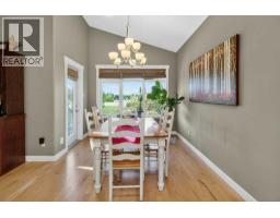 Laundry room - 509 Sunridge Crescent W, Lethbridge, AB T1J0T1 Photo 6