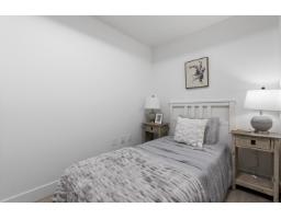 24 13895 64 Avenue, Surrey, BC V3W3N9 Photo 12