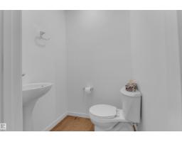 Utility room - 22711 84 Av Nw, Edmonton, AB T5T4B4 Photo 8