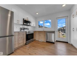 22711 84 Av Nw, Edmonton, AB T5T4B4 Photo 15