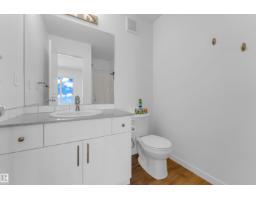 22711 84 Av Nw, Edmonton, AB T5T4B4 Photo 27
