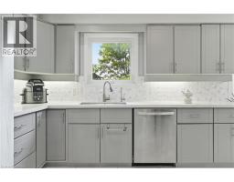 512 Hawthorne Crescent, Milton, ON L9T4N8 Photo 8