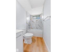 12023 137 Av Nw, Edmonton, AB T5E1Z7 Photo 41