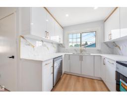 12023 137 Av Nw, Edmonton, AB T5E1Z7 Photo 13