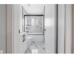 12023 137 Av Nw, Edmonton, AB T5E1Z7 Photo 20