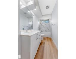 12023 137 Av Nw, Edmonton, AB T5E1Z7 Photo 40
