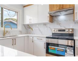 12023 137 Av Nw, Edmonton, AB T5E1Z7 Photo 14