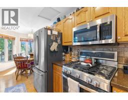 Other - 1897 Dragon Hill Road, Quesnel, BC V2J4B9 Photo 13