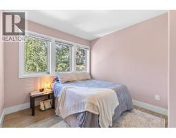 Utility room - 1897 Dragon Hill Road, Quesnel, BC V2J4B9 Photo 15