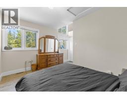1897 Dragon Hill Road, Quesnel, BC V2J4B9 Photo 18