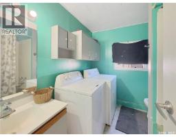 431 32nd Street, Battleford, SK S0M0E0 Photo 10