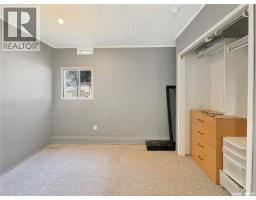 431 32nd Street, Battleford, SK S0M0E0 Photo 11