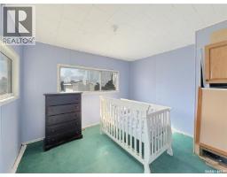431 32nd Street, Battleford, SK S0M0E0 Photo 12