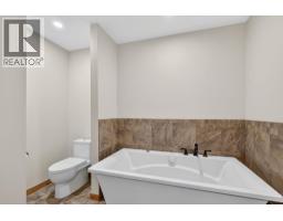 407, 707 Spring Creek Drive, Canmore, AB T1W0C5 Photo 34