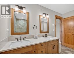 407, 707 Spring Creek Drive, Canmore, AB T1W0C5 Photo 37