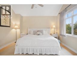 5380 Larch Street, Vancouver, BC V6M4C8 Photo 22