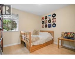5380 Larch Street, Vancouver, BC V6M4C8 Photo 29