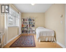 5380 Larch Street, Vancouver, BC V6M4C8 Photo 24