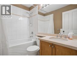 5380 Larch Street, Vancouver, BC V6M4C8 Photo 30