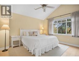5380 Larch Street, Vancouver, BC V6M4C8 Photo 21