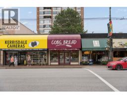 5380 Larch Street, Vancouver, BC V6M4C8 Photo 36