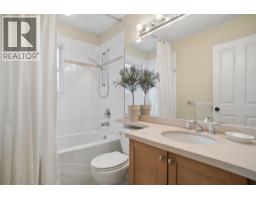 5380 Larch Street, Vancouver, BC V6M4C8 Photo 26