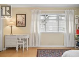 5380 Larch Street, Vancouver, BC V6M4C8 Photo 25