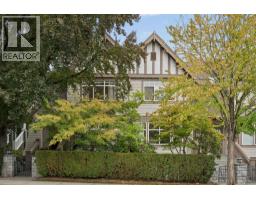 5380 Larch Street, Vancouver, BC V6M4C8 Photo 38