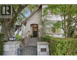 5380 Larch Street, Vancouver, BC V6M4C8 Photo 37