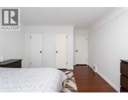 4121 Quadra St, Saanich, BC V8X1L1 Photo 19