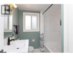 4121 Quadra St, Saanich, BC V8X1L1 Photo 22