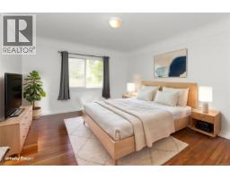 4121 Quadra St, Saanich, BC V8X1L1 Photo 20