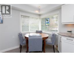 4121 Quadra St, Saanich, BC V8X1L1 Photo 16
