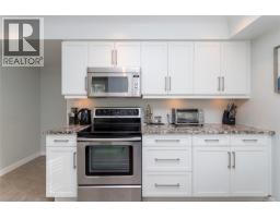 4121 Quadra St, Saanich, BC V8X1L1 Photo 13