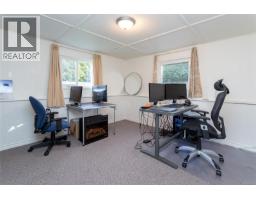 4121 Quadra St, Saanich, BC V8X1L1 Photo 26