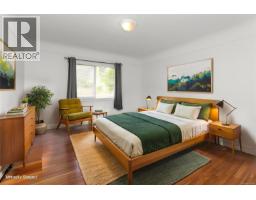 4121 Quadra St, Saanich, BC V8X1L1 Photo 21