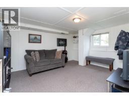 4121 Quadra St, Saanich, BC V8X1L1 Photo 28