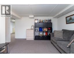 4121 Quadra St, Saanich, BC V8X1L1 Photo 29