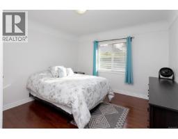 4121 Quadra St, Saanich, BC V8X1L1 Photo 23